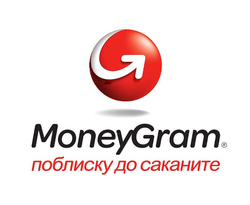 MoneyGram - меѓународен трансфер на пари